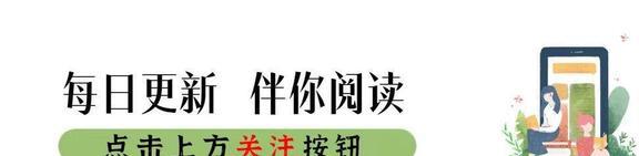 明星收3.3萬元坑位費(fèi)只賣出一包木耳