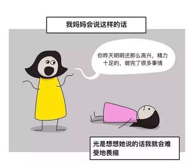 央視網(wǎng)：邊輸液邊做題 理解但不支持