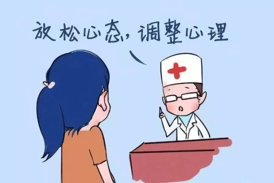 央視網(wǎng)：邊輸液邊做題 理解但不支持