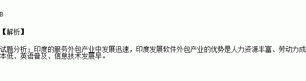 印富翁再號(hào)召年輕人每周工作70小時(shí)