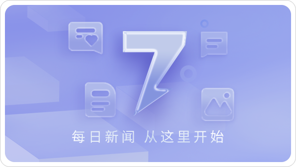 吃火鍋曬照誤露點餐碼被人點43萬菜