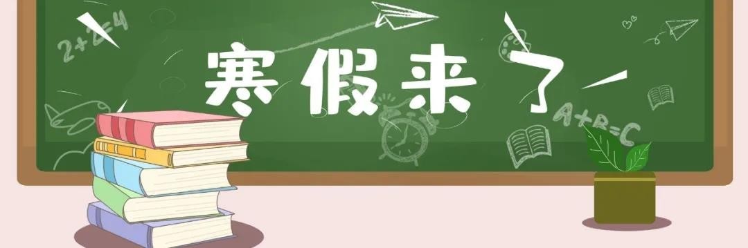 女子大鬧學術(shù)會場 高喊被玩弄感情