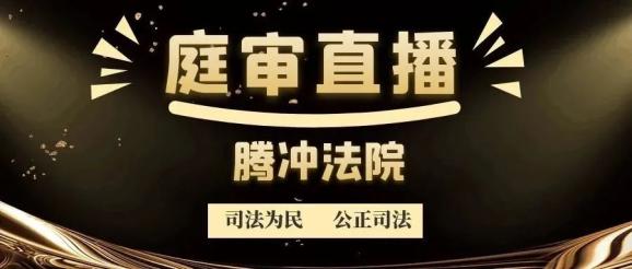 家庭主婦為補貼家用搞涉黃直播