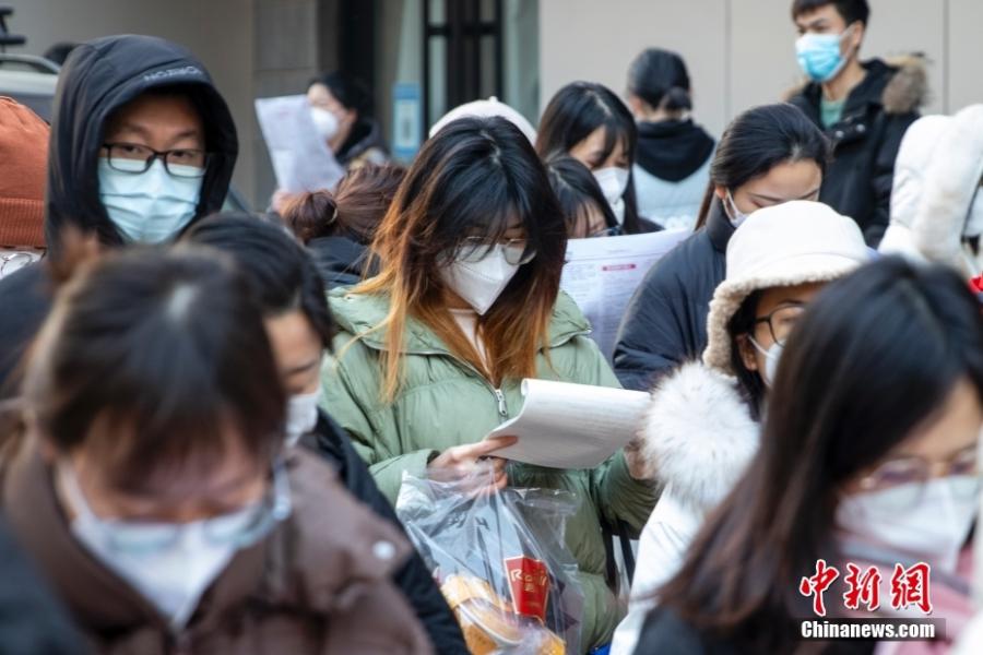 2024國(guó)考筆試今日開(kāi)考