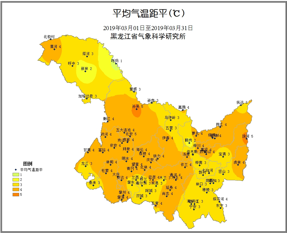 讓百姓溫暖過冬