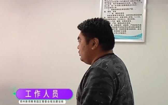 小伙轎車3個月遭8次開門殺