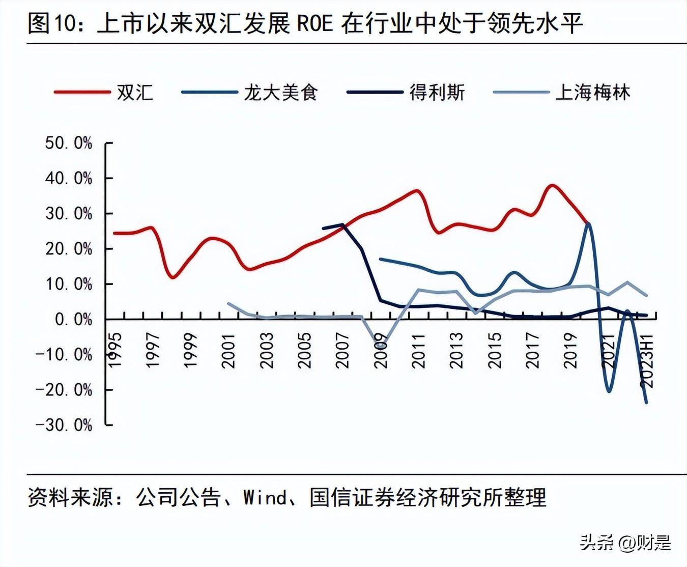 12歲林品彤獲金馬獎(jiǎng)影后