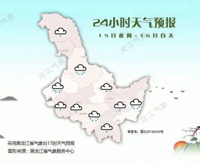 東北經(jīng)歷11月來第五輪大范圍雨雪