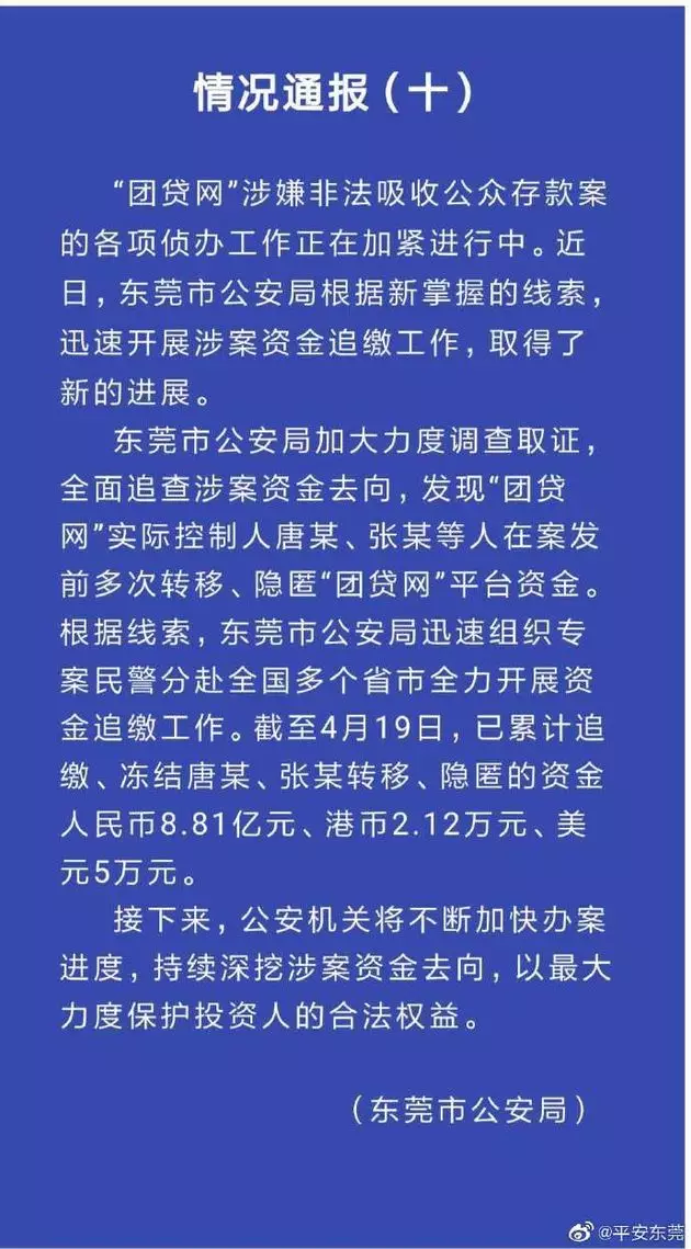 媒體：別怪辦事群眾要發(fā)火