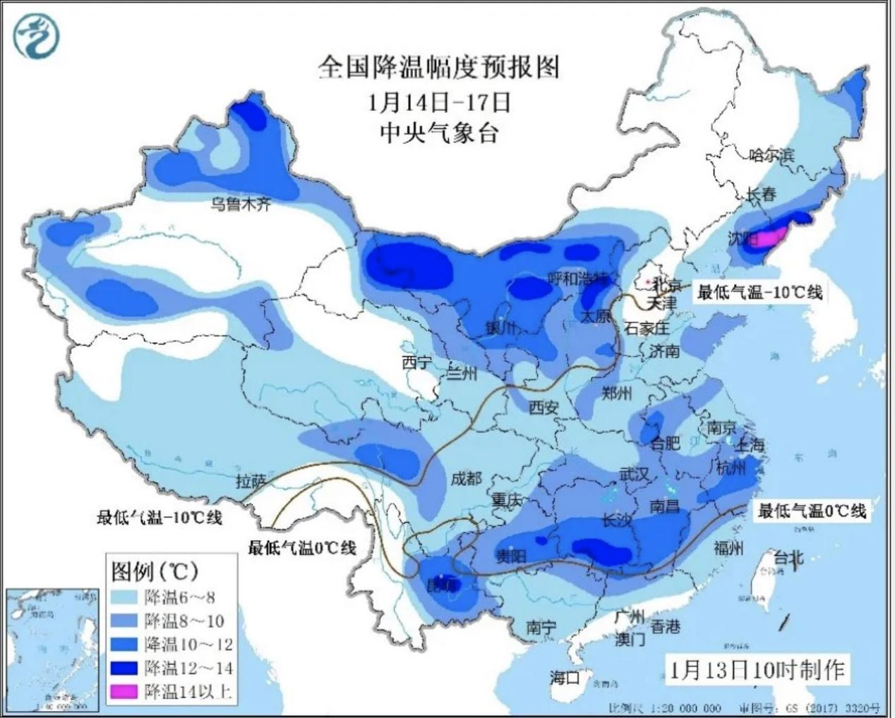 中東部氣溫震蕩下滑