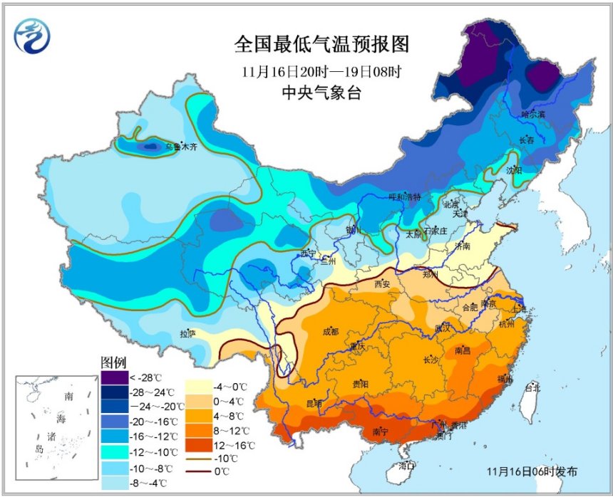 中東部氣溫震蕩下滑