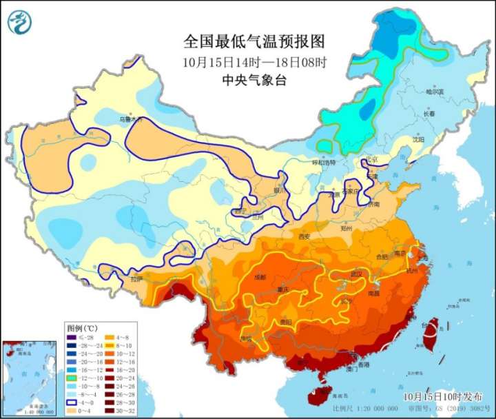 中東部氣溫震蕩下滑