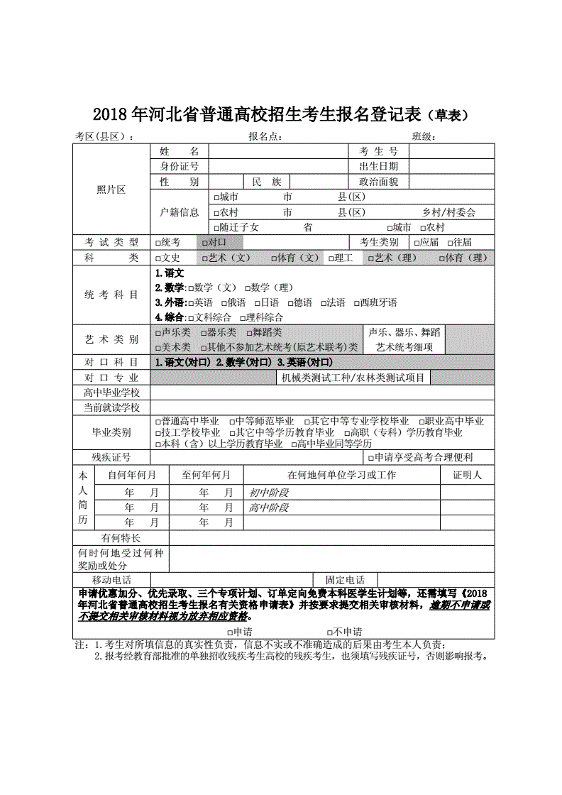 95后天才少年曹原將赴伯克利任教