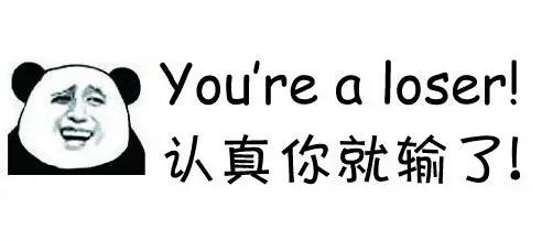 葛優(yōu)打葛優(yōu)躺官司 已發(fā)起650余起