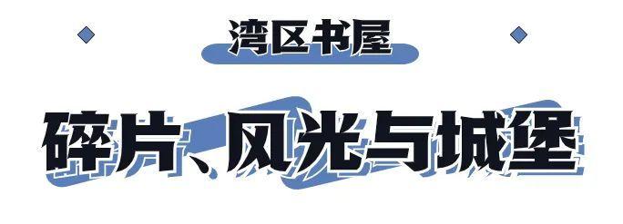 四川達(dá)州發(fā)生觸電事件 4人死亡