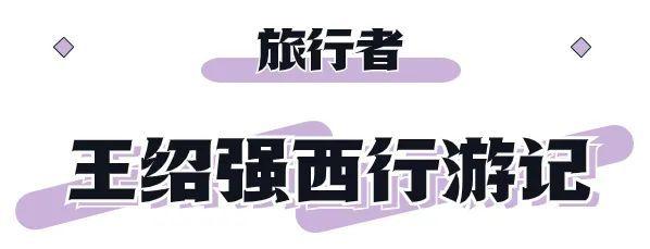 四川達(dá)州發(fā)生觸電事件 4人死亡