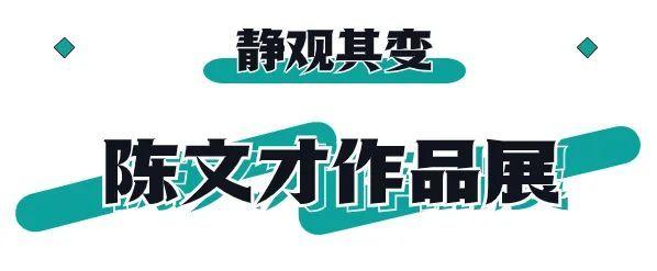 四川達(dá)州發(fā)生觸電事件 4人死亡