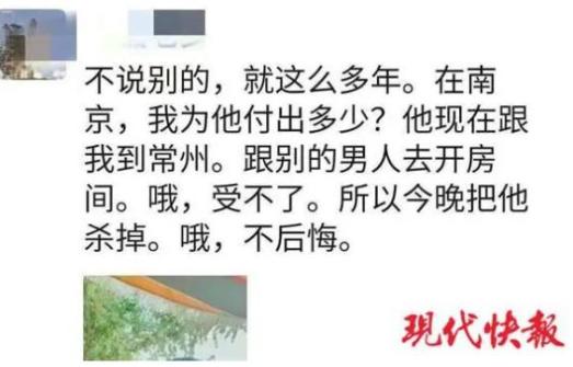 男子拋磚砸死人 受審稱想被安樂死