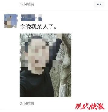 男子拋磚砸死人 受審稱想被安樂死