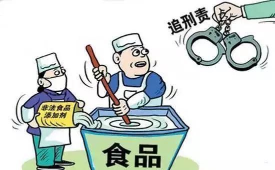 浙江2名商販往臘肉上噴敵敵畏被判刑