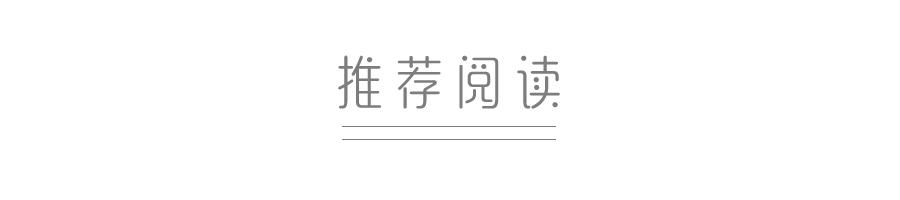 張藝謀兒子參加巴黎名媛舞會(huì)