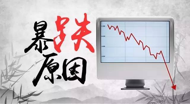 姚振華及寶能集團被強執(zhí)65.7億元