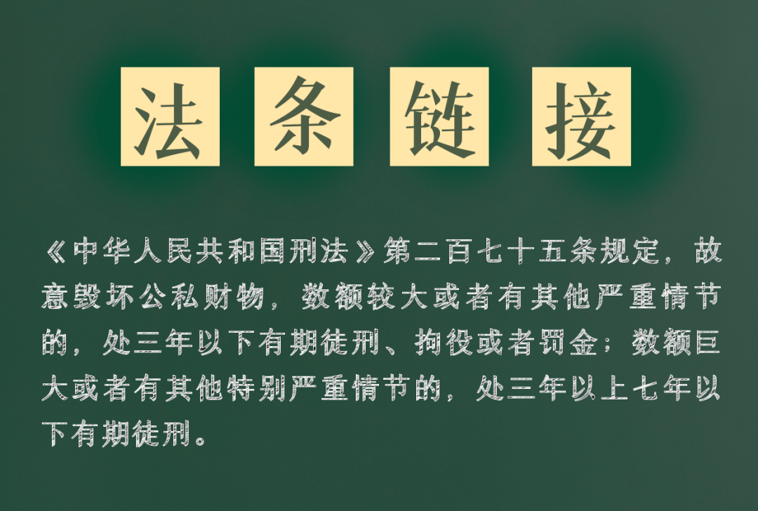 4名中國留學(xué)生車禍身亡 皆未成年