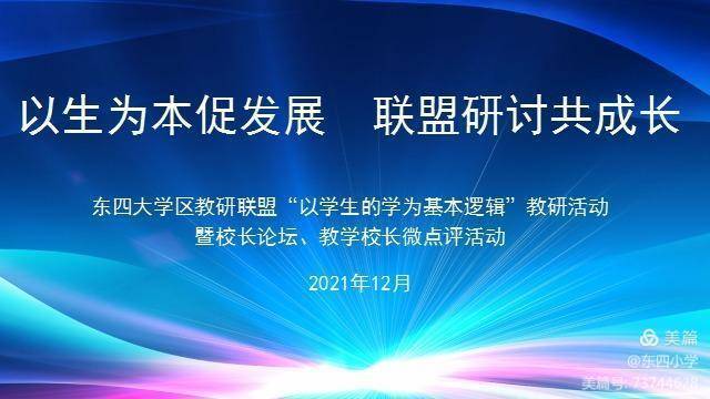 葛優(yōu)打葛優(yōu)躺官司 已發(fā)起650余起