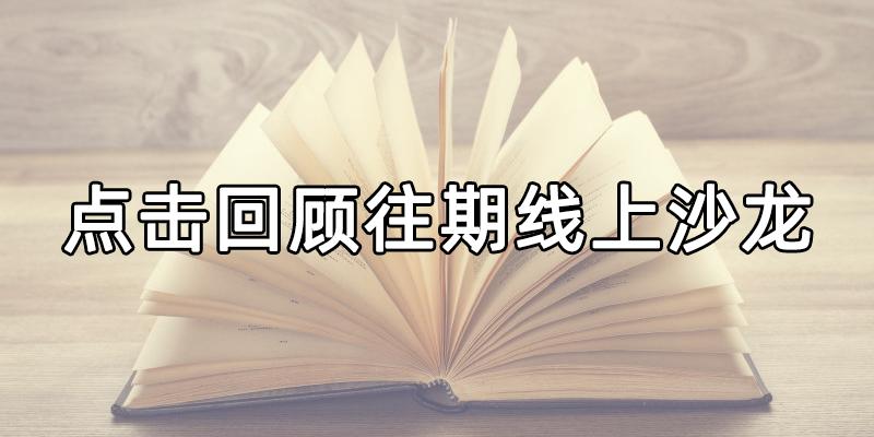 媒體：中美航班大幅增加 但還不夠